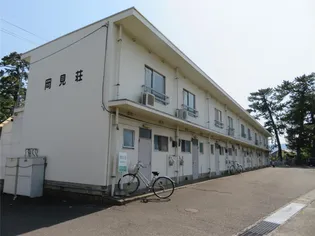 来迎寺 岡見荘の画像
