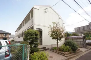 エレーネ花園の画像