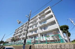 第2みつわ台ハイツDの画像