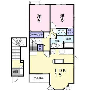 グランオリゾン【2階】の間取り