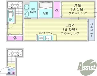 Casa de La Paz【2階】の間取り