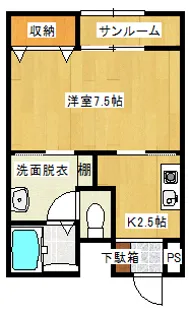 エヌディケーアルカディア泉本町【2階】の間取り