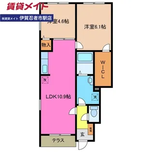エスポアールドミール【1階】の間取り