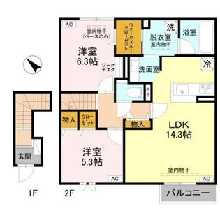 グランクレール【2階】の間取り