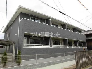 エアリーの画像