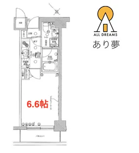 グリフィン横浜・サザンフォート【2階】の間取り