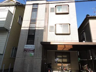 フラット ウッズの画像