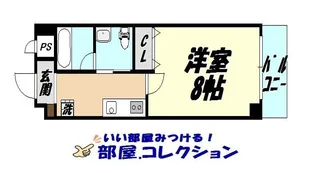 マーベラス下到津【3階】の間取り