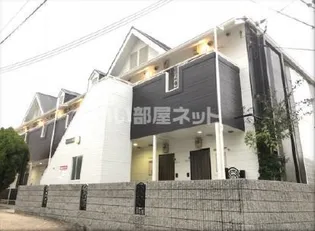 サンシャイン高丸【1階】の外観