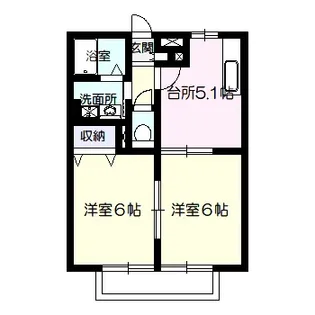 メゾン寒河江 III【2階】の間取り