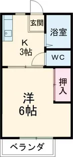 ハイツ ピーコック【2階】の間取り