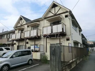 コテージ神代【2階】の外観