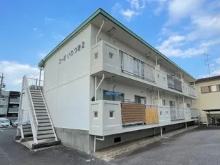 コーポいわつき2の画像