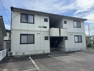 ハイツ青葉【1階】の外観