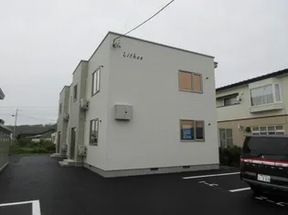 LITHOSの画像