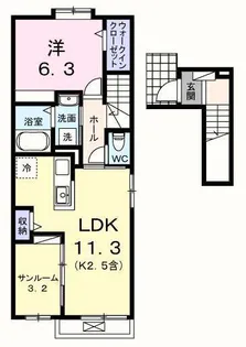 アルドーレII【2階】の間取り