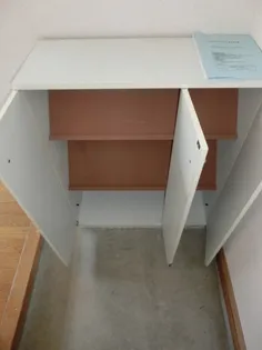 メゾンエイト【1階】の玄関