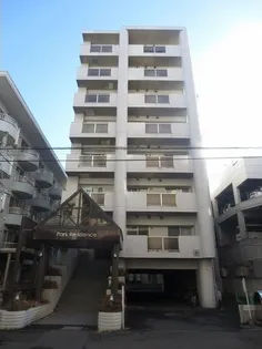 パークレジデンスの画像