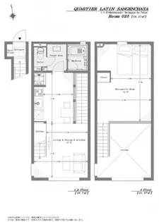 東京都世田谷区若林1【一戸建】の間取り