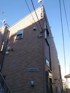 森アパートB号棟の画像