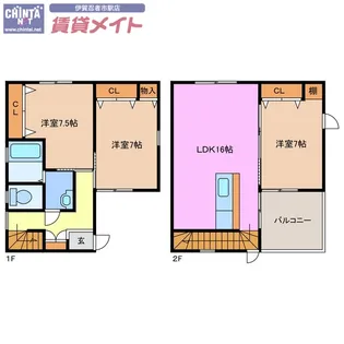 三重県伊賀市陽光台【一戸建】の間取り