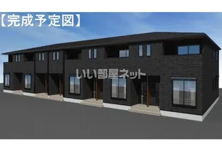 アリビオ リラ IIIの画像