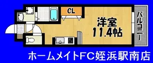 福岡県福岡市西区西都1【マンション】の間取り