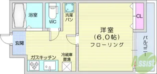 インペリアル長命【4階】の間取り