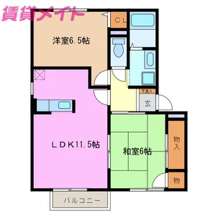 ムーンリバーハイツ【2階】の間取り