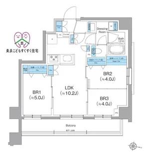 東京都大田区仲池上1【マンション】の間取り