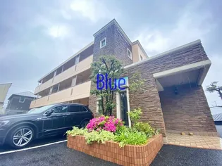 イストワール鵠沼の画像