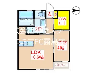 Sole Verde【2階】の間取り