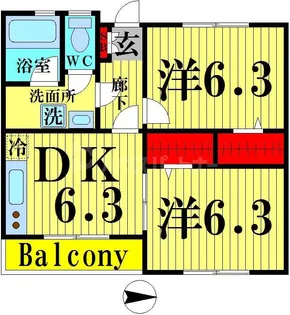 サンサーラ【1階】の間取り
