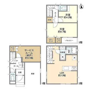 千葉県市川市稲荷木2【一戸建】の間取り