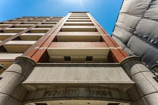 グリフィン横浜 日本大通りの画像