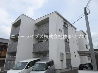 ピレーネ明和の画像