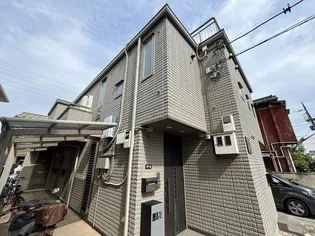 エルカーサの画像