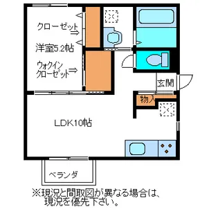 コートセレーノIV【1階】の間取り
