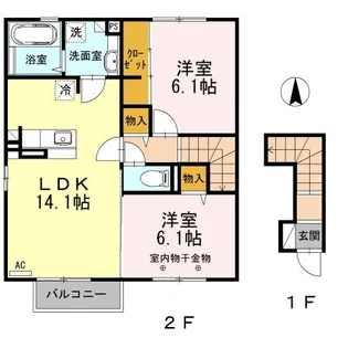 ハイムソレイユ B【2階】の間取り
