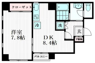 ユイマール【3階】の間取り