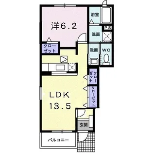 グリーンティアラII【1階】の間取り