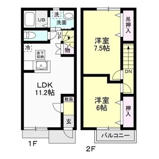 フォー・リーフ(Four-Leaf clover)の間取り