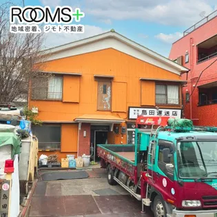 第2日出荘の画像