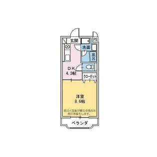 グランマレ・デュオ【2階】の間取り