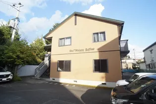 シャーメゾン ラフィーネの画像