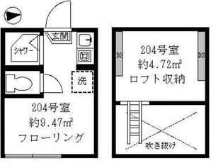 ティ・アーモサンライズ【1階】の間取り