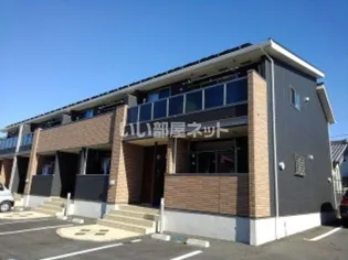 スクエア天カ須賀の画像