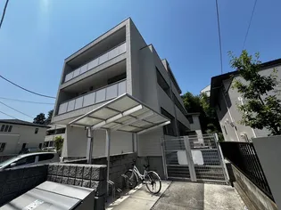 MAISON DE ONZEの画像