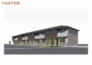 エクラール山田の画像