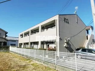 元町ハウスやかたの画像